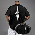 Japanese Heritage Graphic Tee