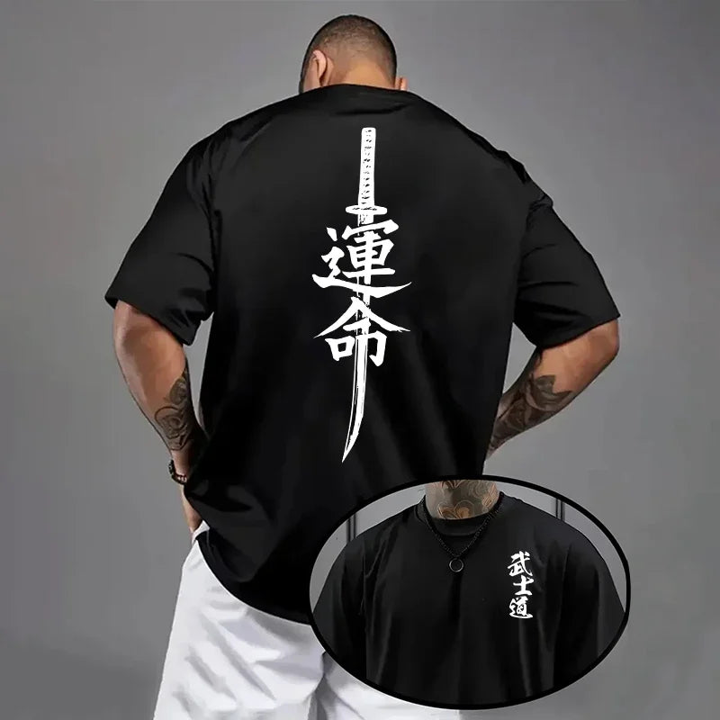 Japanese Heritage Graphic Tee