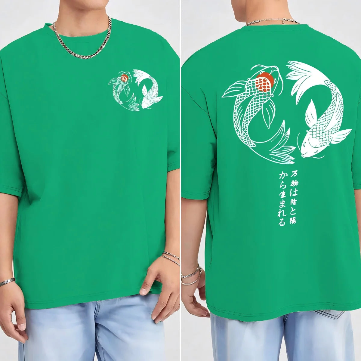 Jo Japanese Koi Harajuku Illustration Pattern T-Shirt Men