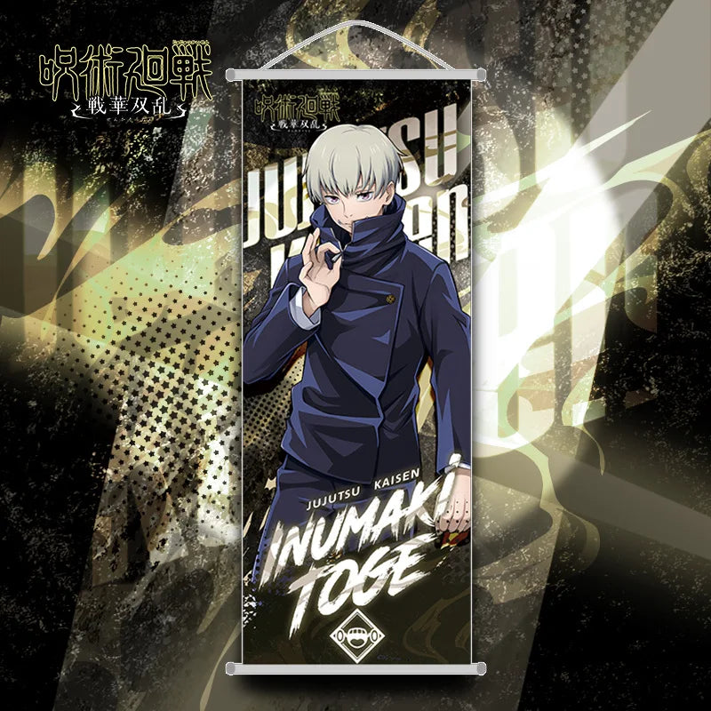 Jo Signature Jujutsu Kaisen Hanging Scroll Art