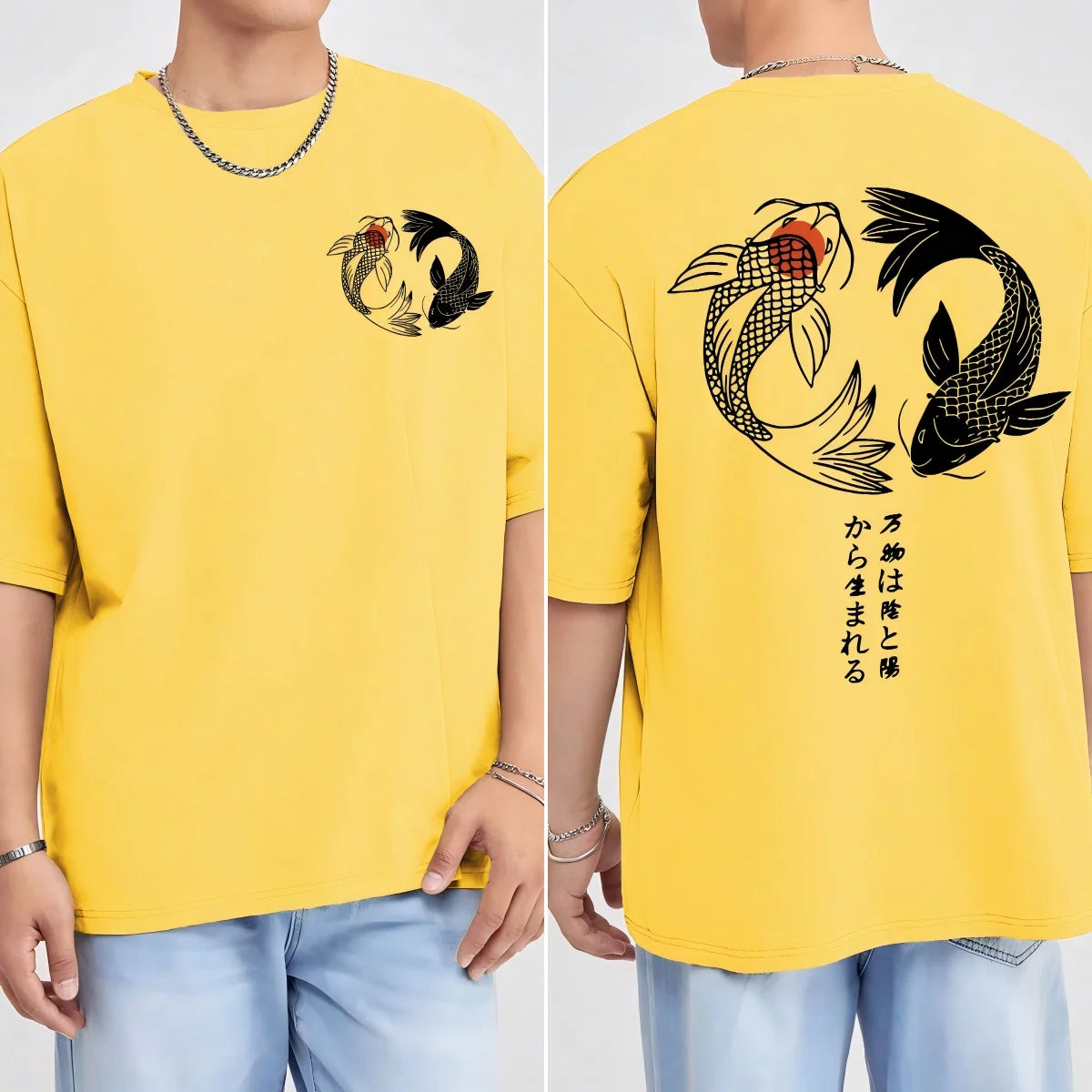 Jo Japanese Koi Harajuku Illustration Pattern T-Shirt Men