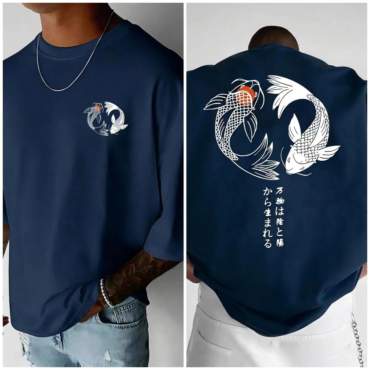 Jo Japanese Koi Harajuku Illustration Pattern T-Shirt Men