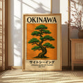 Jo Okinawan Heritage Canvas Series