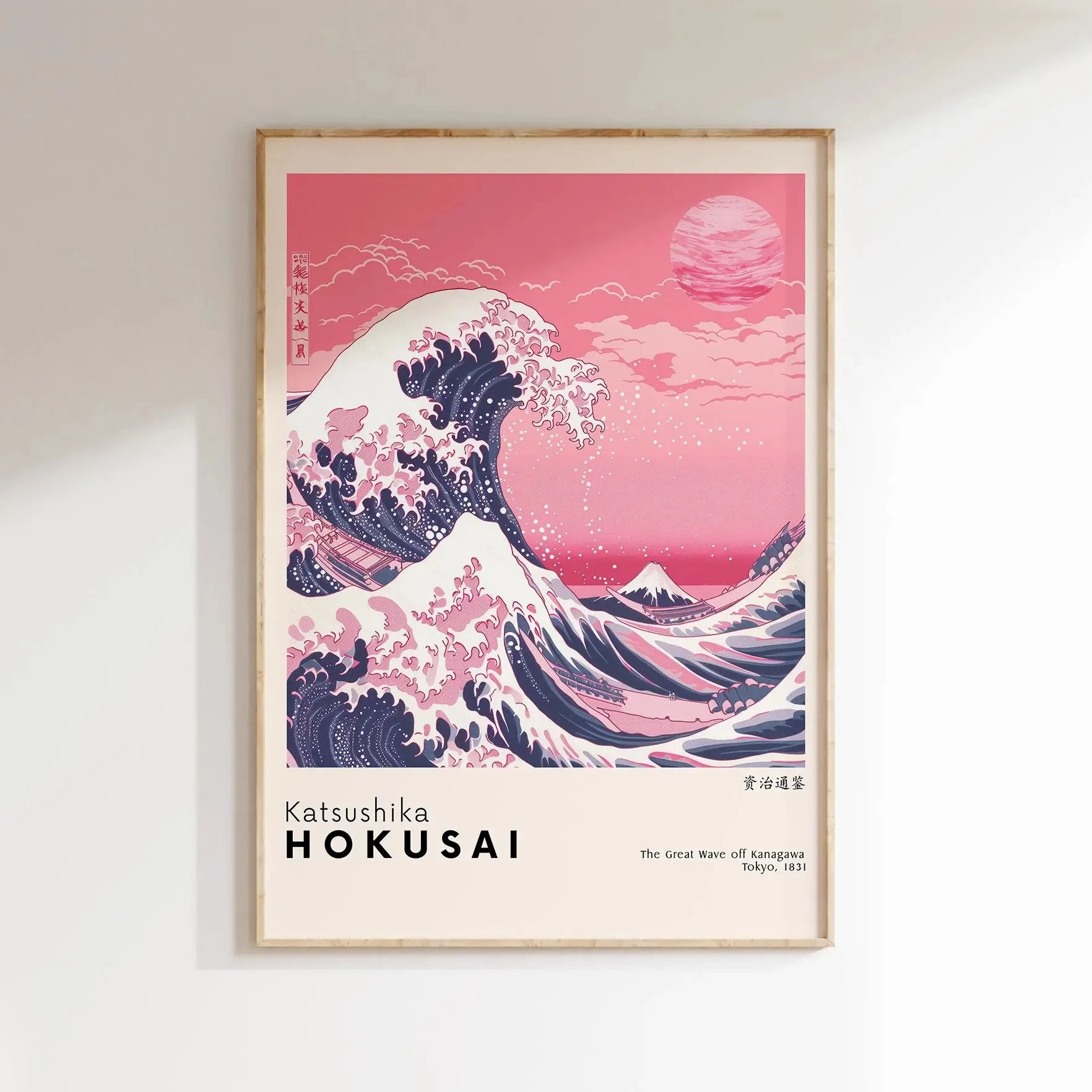 Jo Zen Horizon Canvas Set