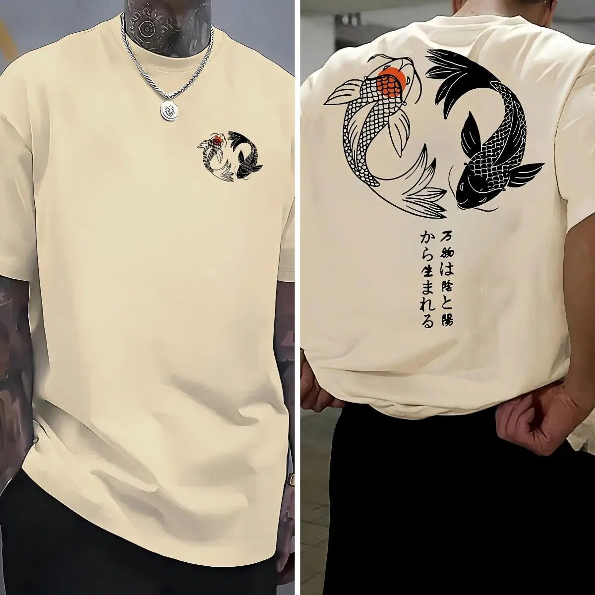 Jo Japanese Koi Harajuku Illustration Pattern T-Shirt Men