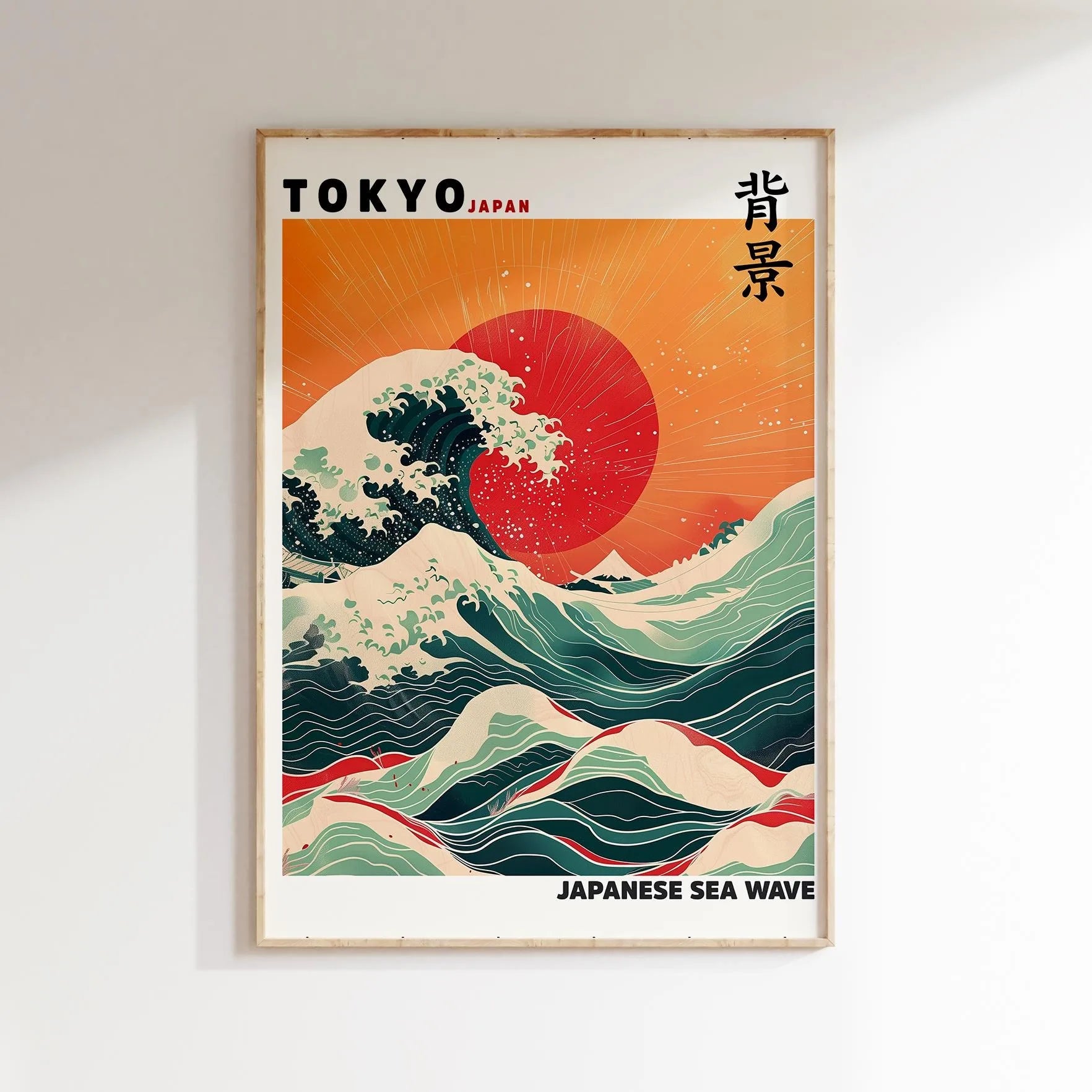 Jo Zen Horizon Canvas Set