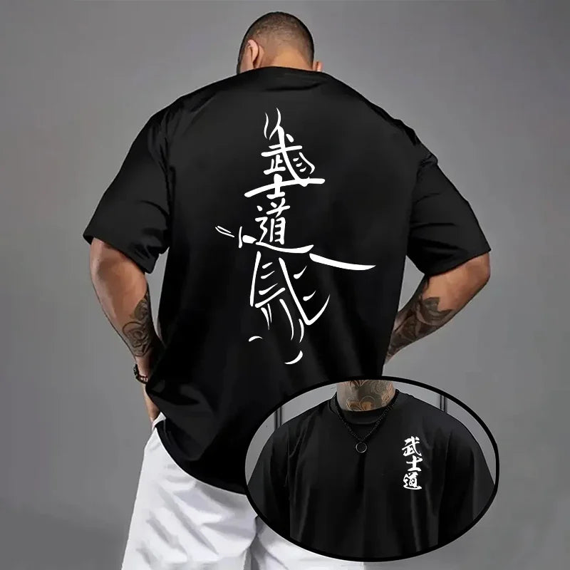 Japanese Heritage Graphic Tee