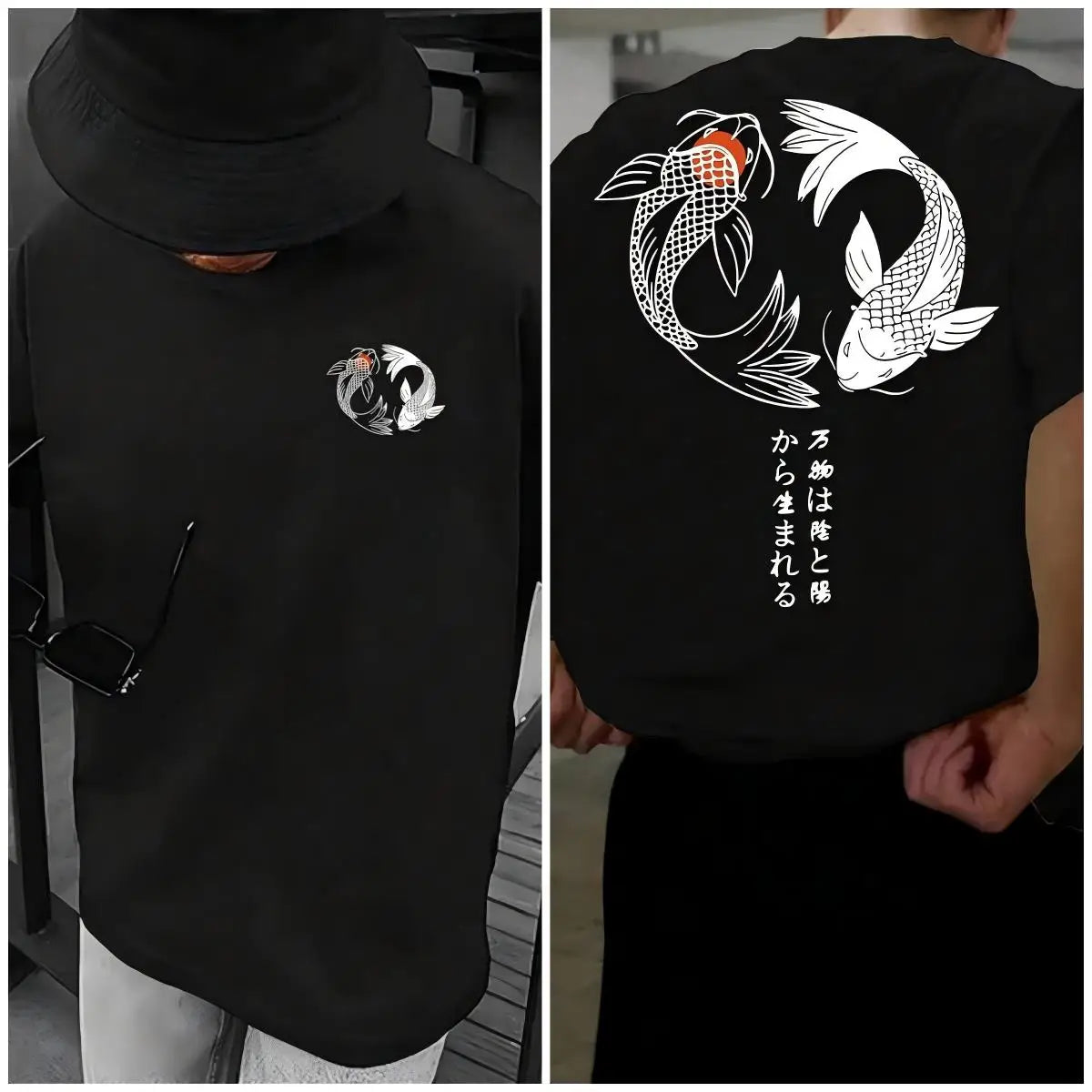 Jo Japanese Koi Harajuku Illustration Pattern T-Shirt Men