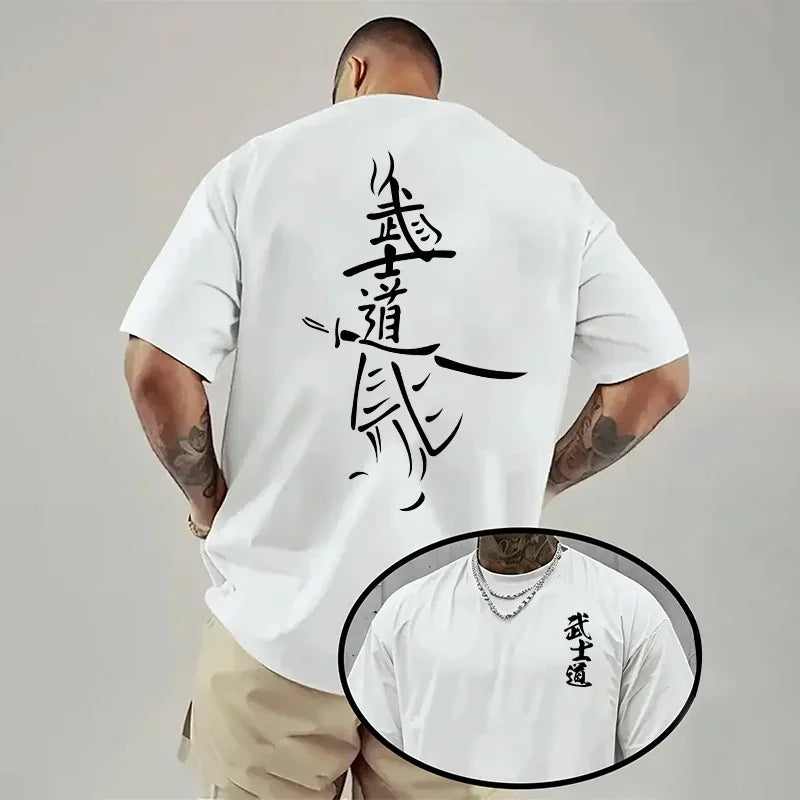 Japanese Heritage Graphic Tee