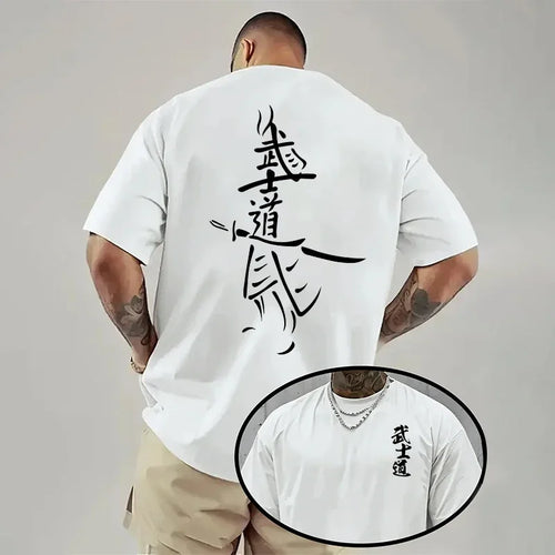 Japanese Heritage Graphic Tee