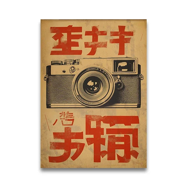 Jo Retro Groove Canvas Series