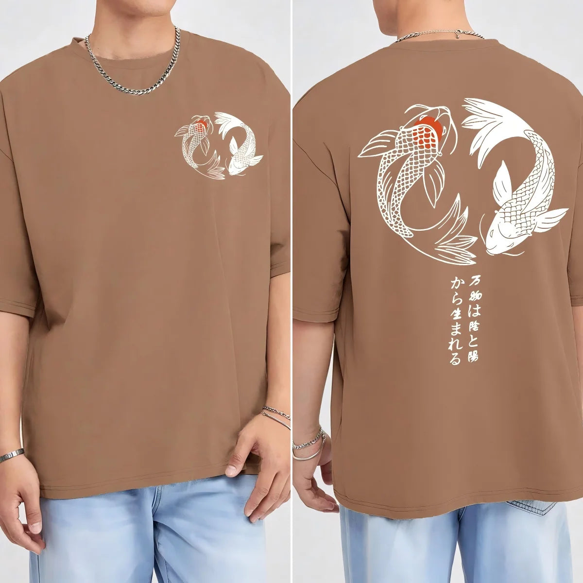 Jo Japanese Koi Harajuku Illustration Pattern T-Shirt Men