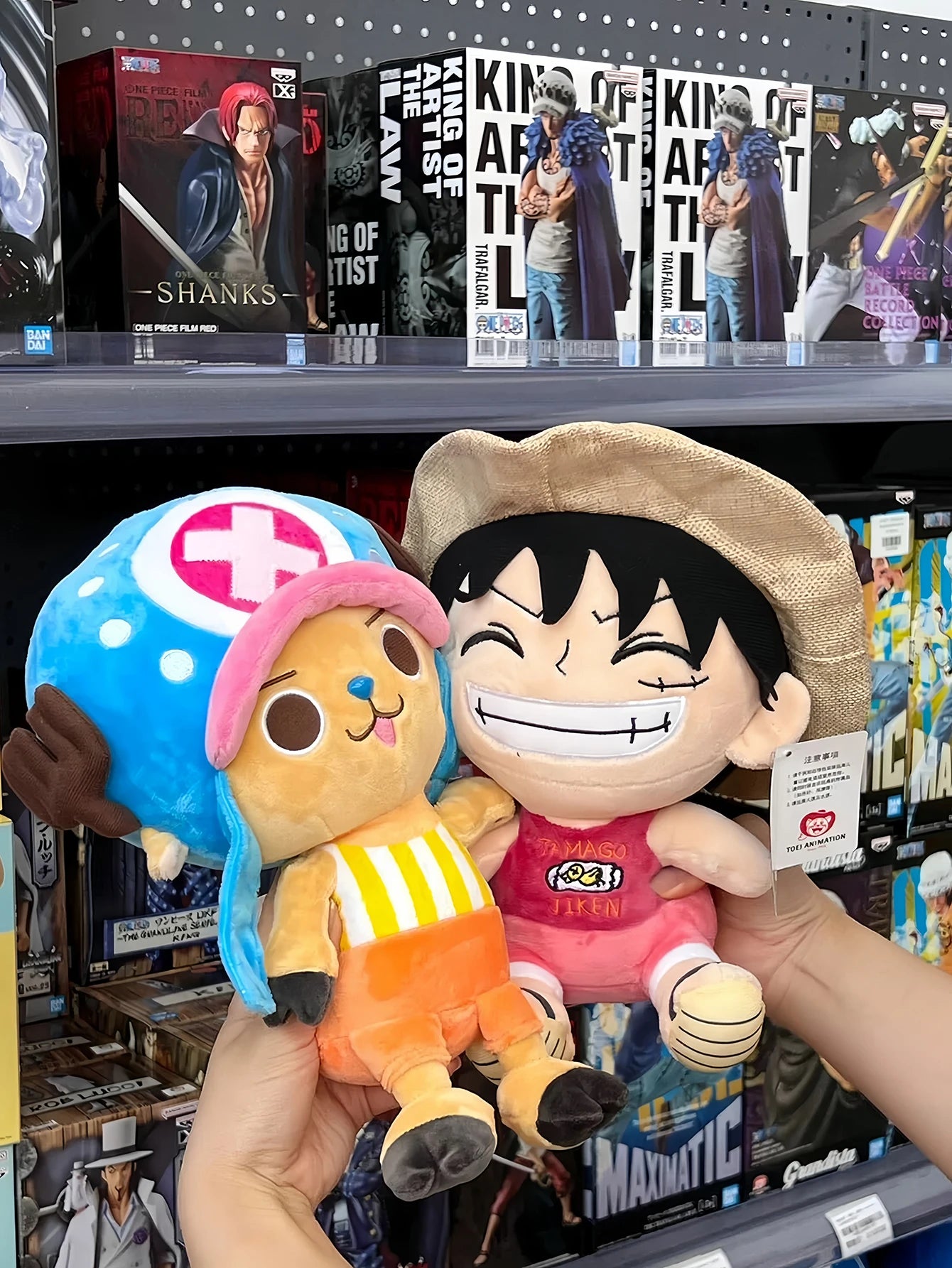 Jo Iconic One Piece Stuffed Figure Series 25cm