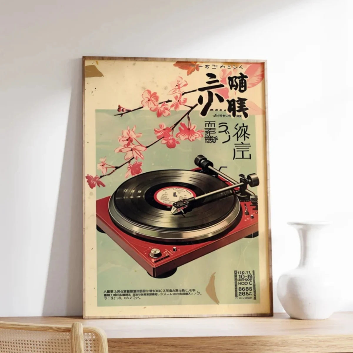 Jo Retro Groove Canvas Series
