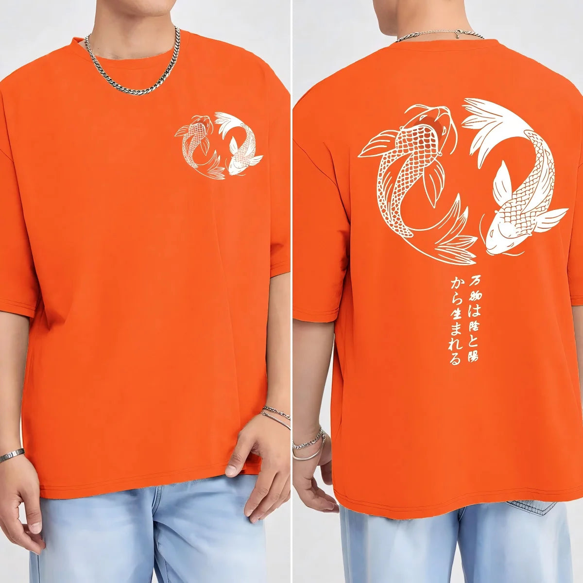 Jo Japanese Koi Harajuku Illustration Pattern T-Shirt Men