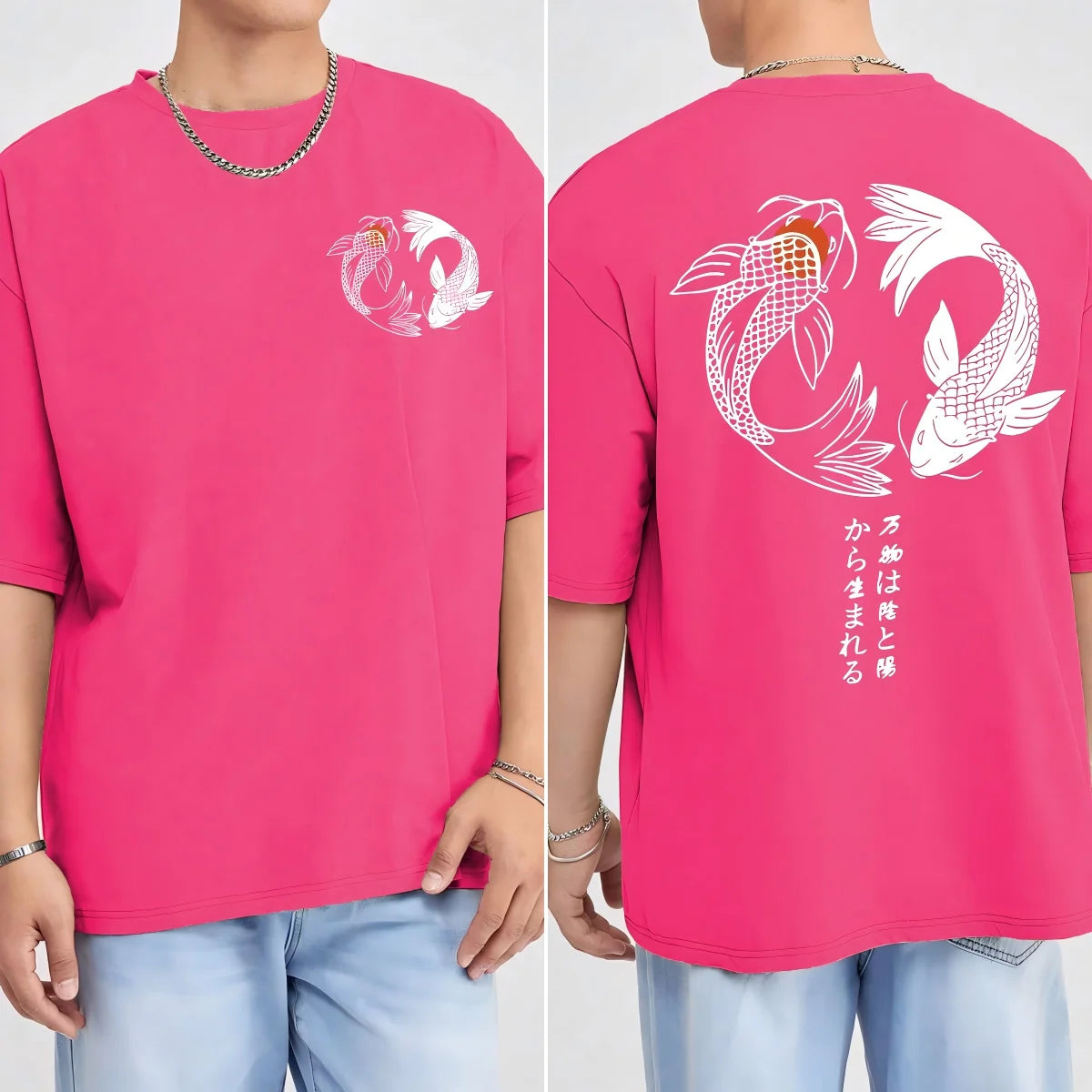 Jo Japanese Koi Harajuku Illustration Pattern T-Shirt Men