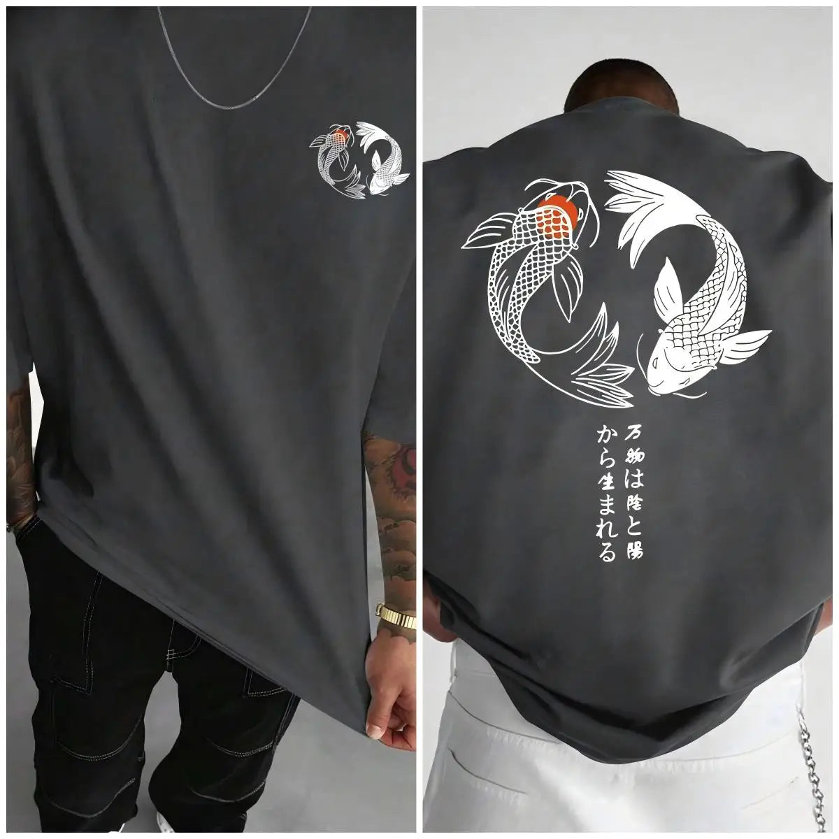 Jo Japanese Koi Harajuku Illustration Pattern T-Shirt Men