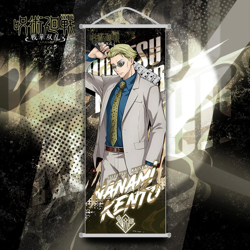 Jo Signature Jujutsu Kaisen Hanging Scroll Art