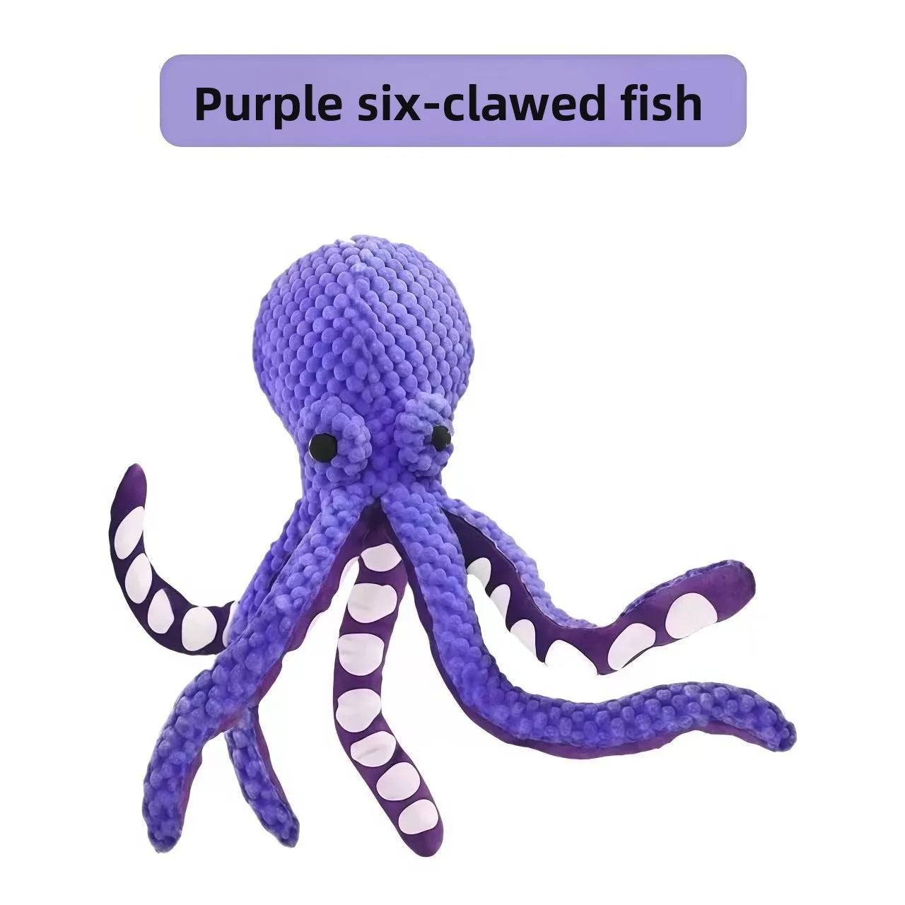 Jo Engaging Sensory Pet Toy