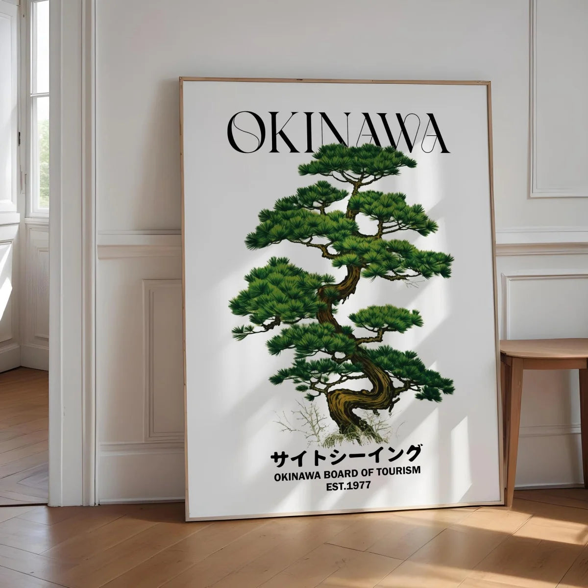 Jo Okinawan Heritage Canvas Series