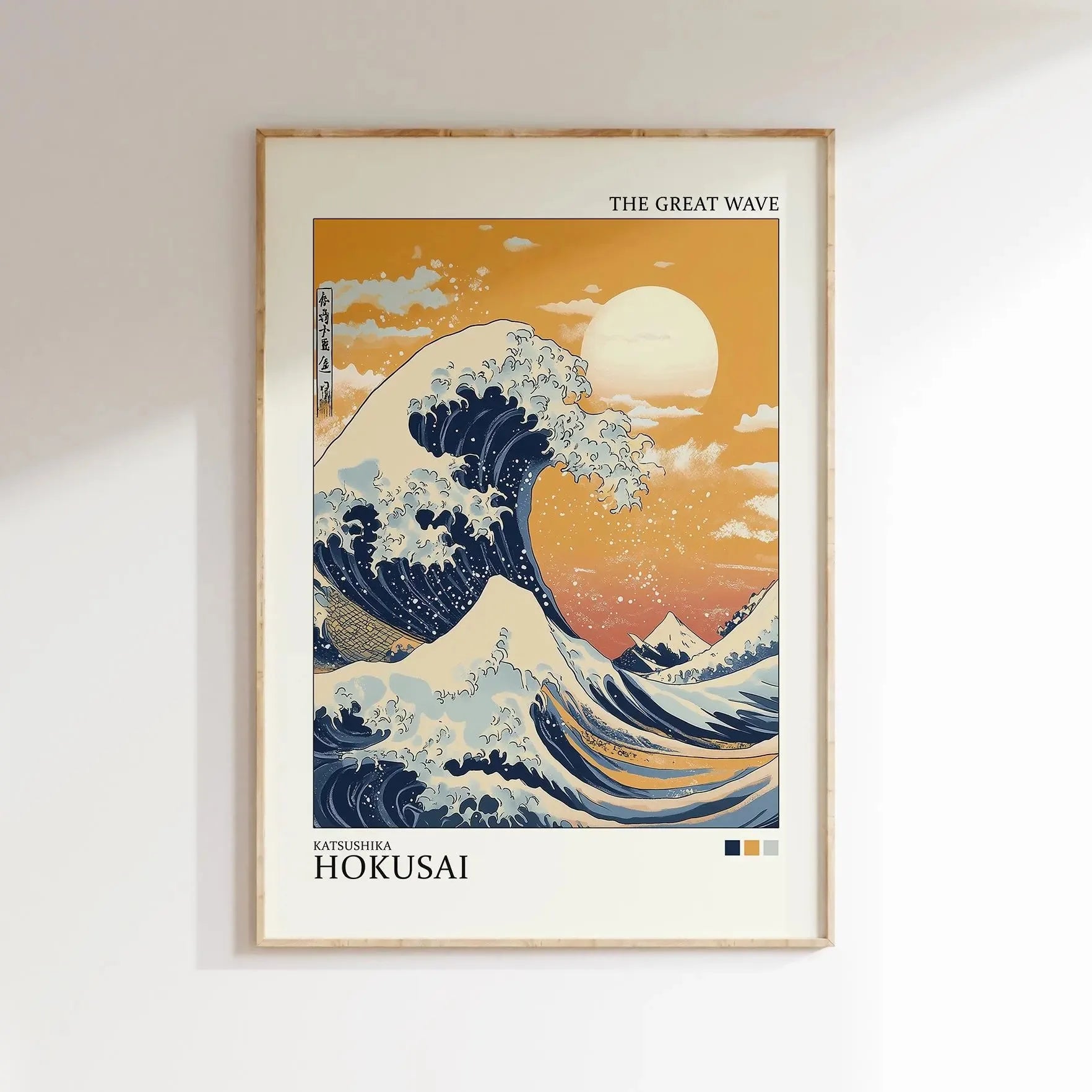 Jo Zen Horizon Canvas Set
