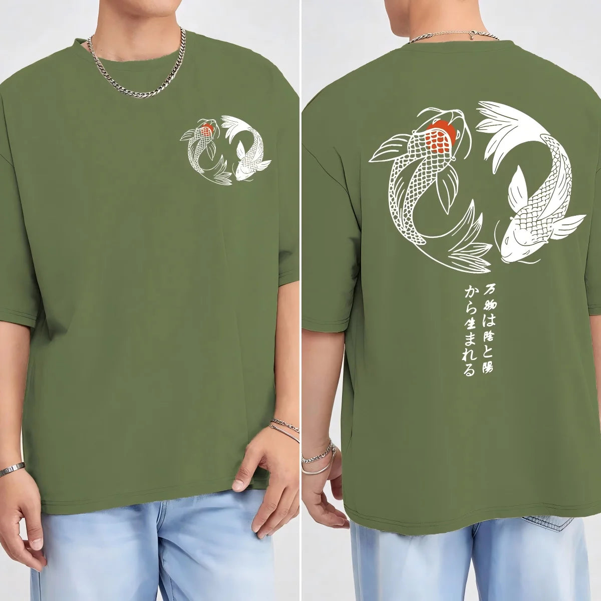 Jo Japanese Koi Harajuku Illustration Pattern T-Shirt Men