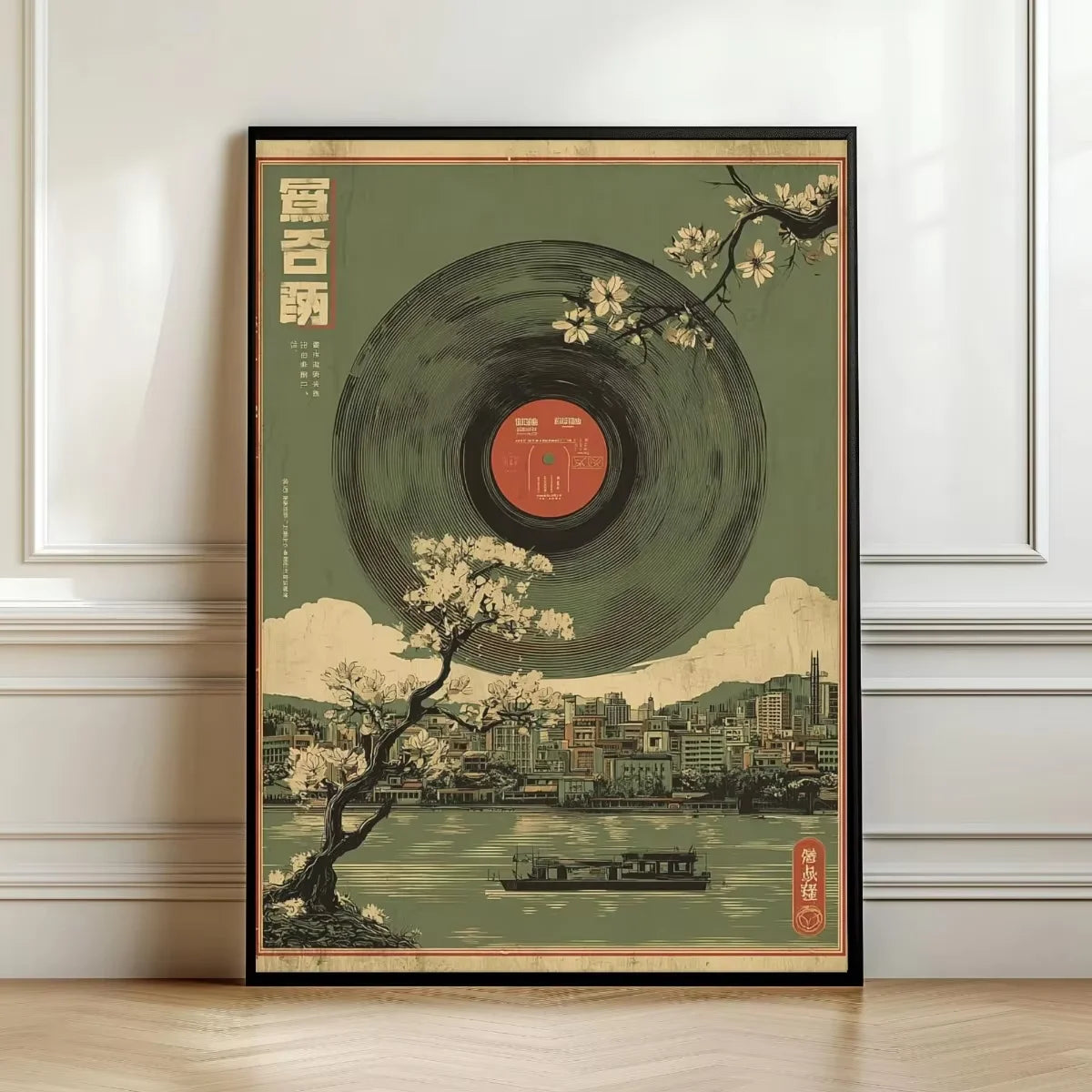 Jo Retro Groove Canvas Series