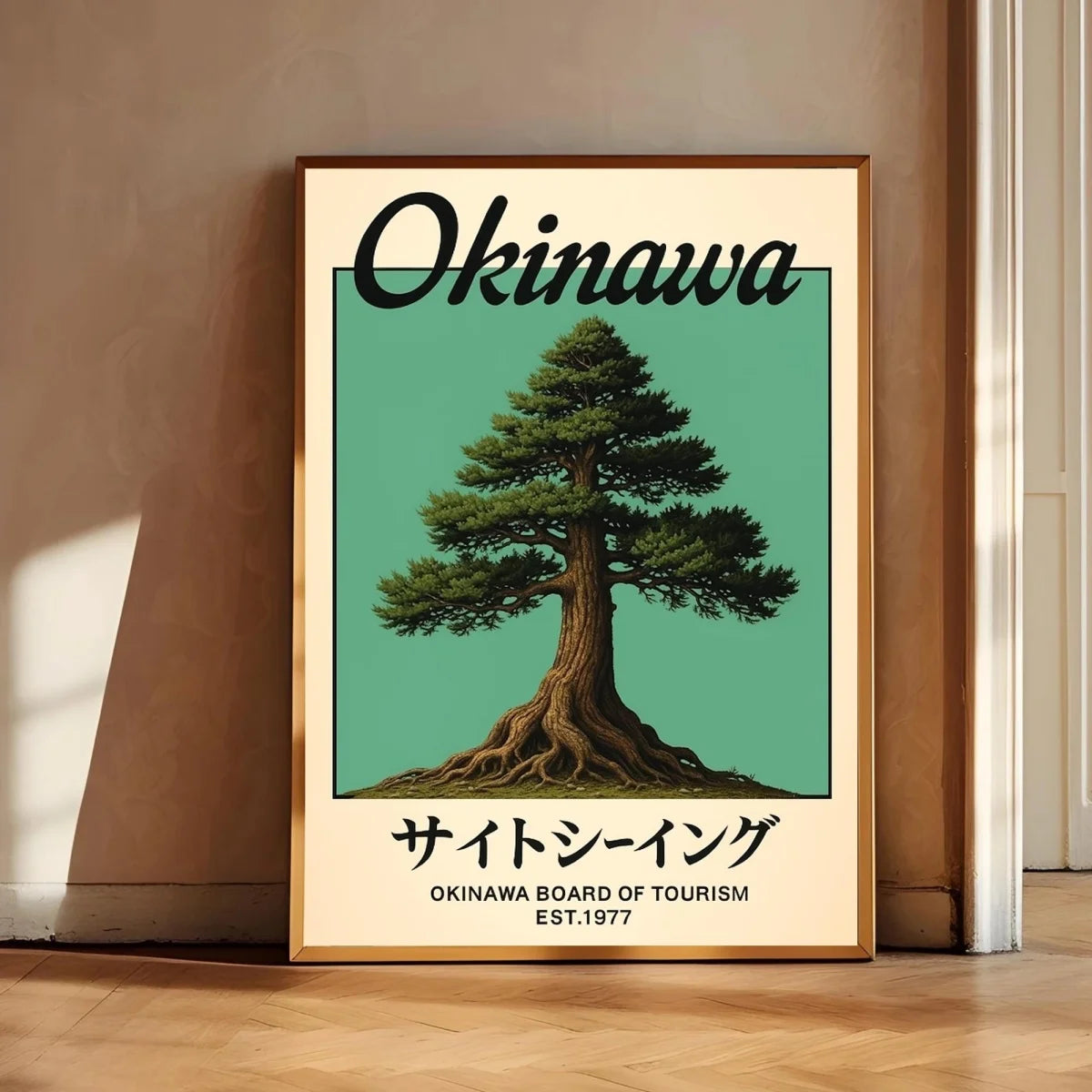 Jo Okinawan Heritage Canvas Series