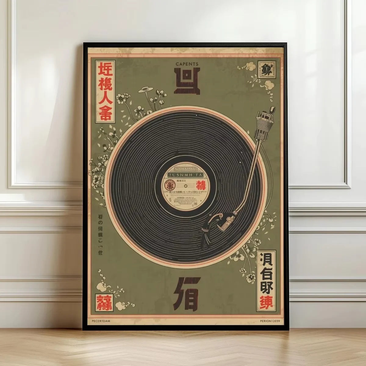 Jo Retro Groove Canvas Series