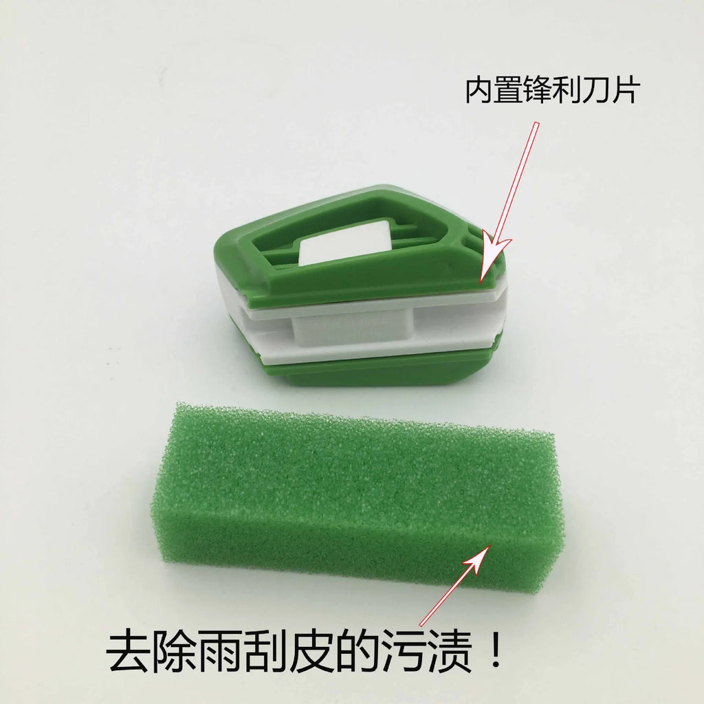 Jo Signature Auto Wiper Restorer