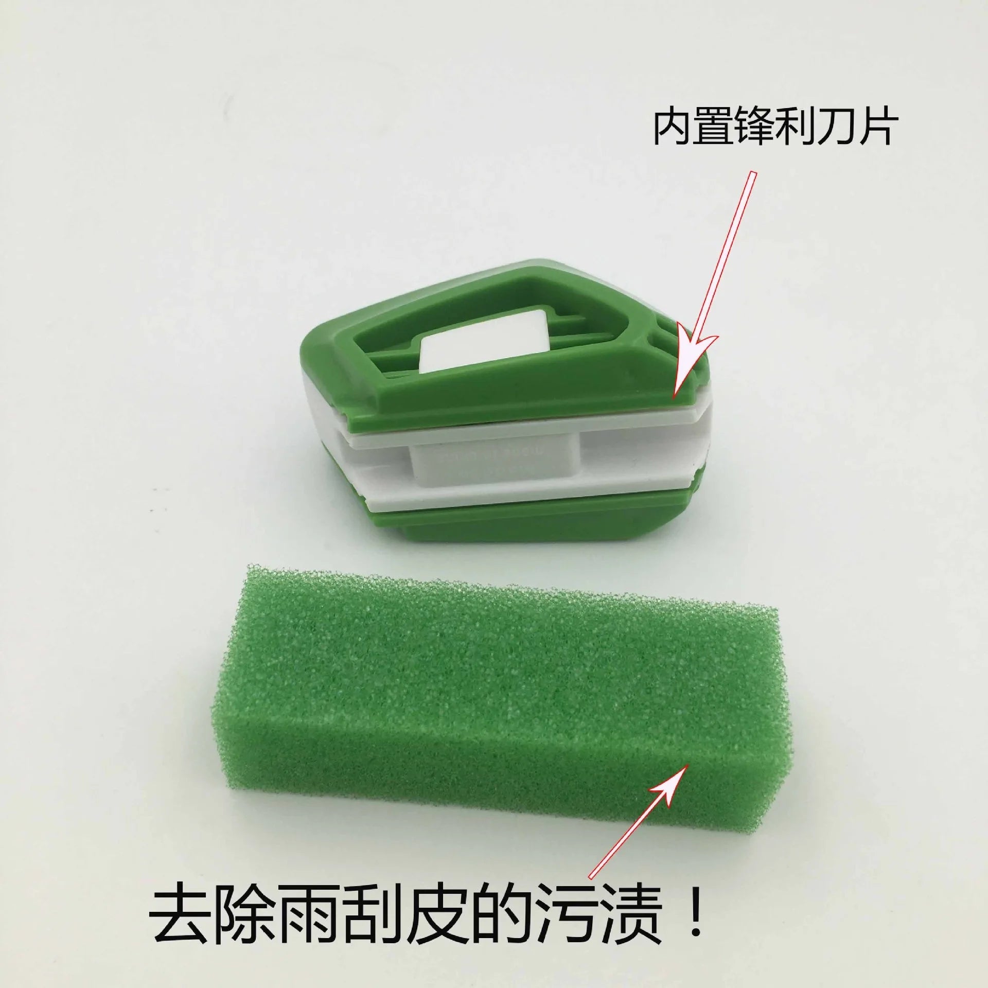 Jo Signature Auto Wiper Restorer