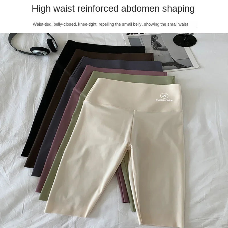Jo High-Waist Seamless Lifting Yoga Shorts