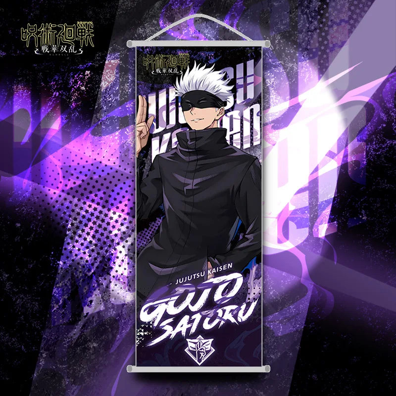 Jo Signature Jujutsu Kaisen Hanging Scroll Art