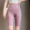 Jo High-Waist Seamless Lifting Yoga Shorts