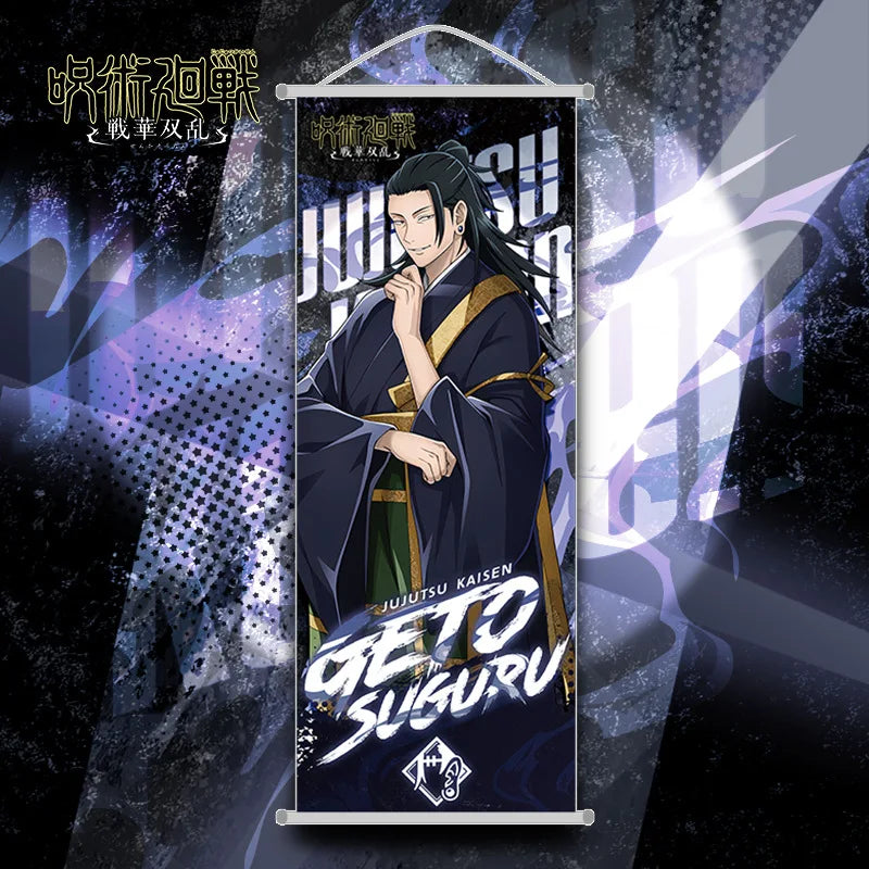 Jo Signature Jujutsu Kaisen Hanging Scroll Art