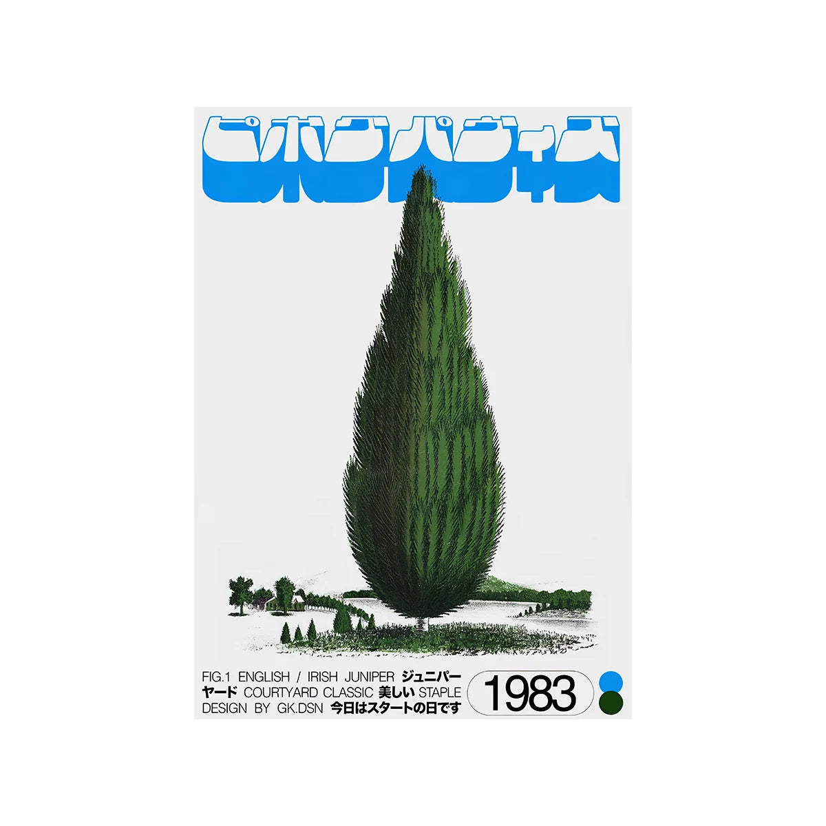 Jo Okinawan Heritage Canvas Series