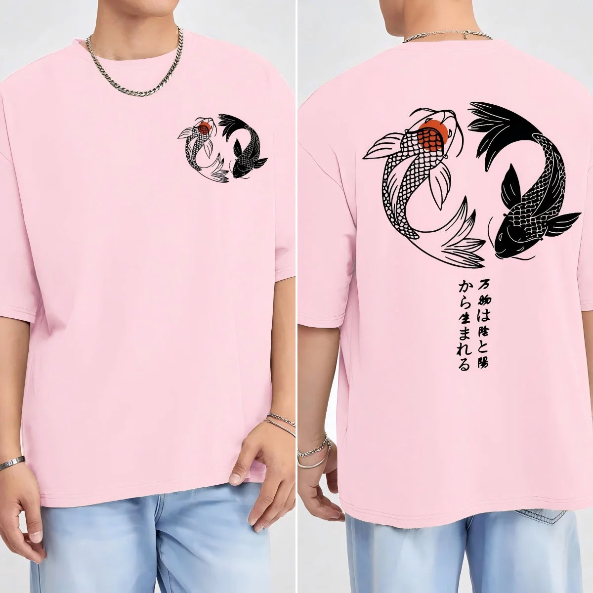 Jo Japanese Koi Harajuku Illustration Pattern T-Shirt Men