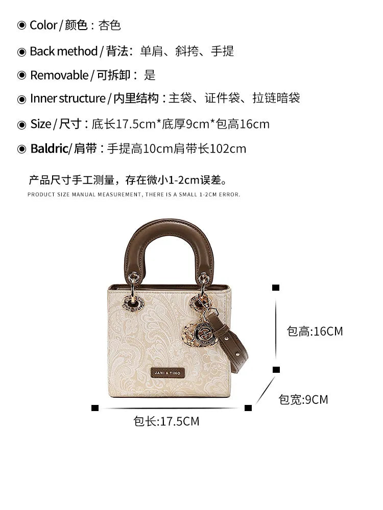 Jo Luxury and Versatile Handheld Square Bag
