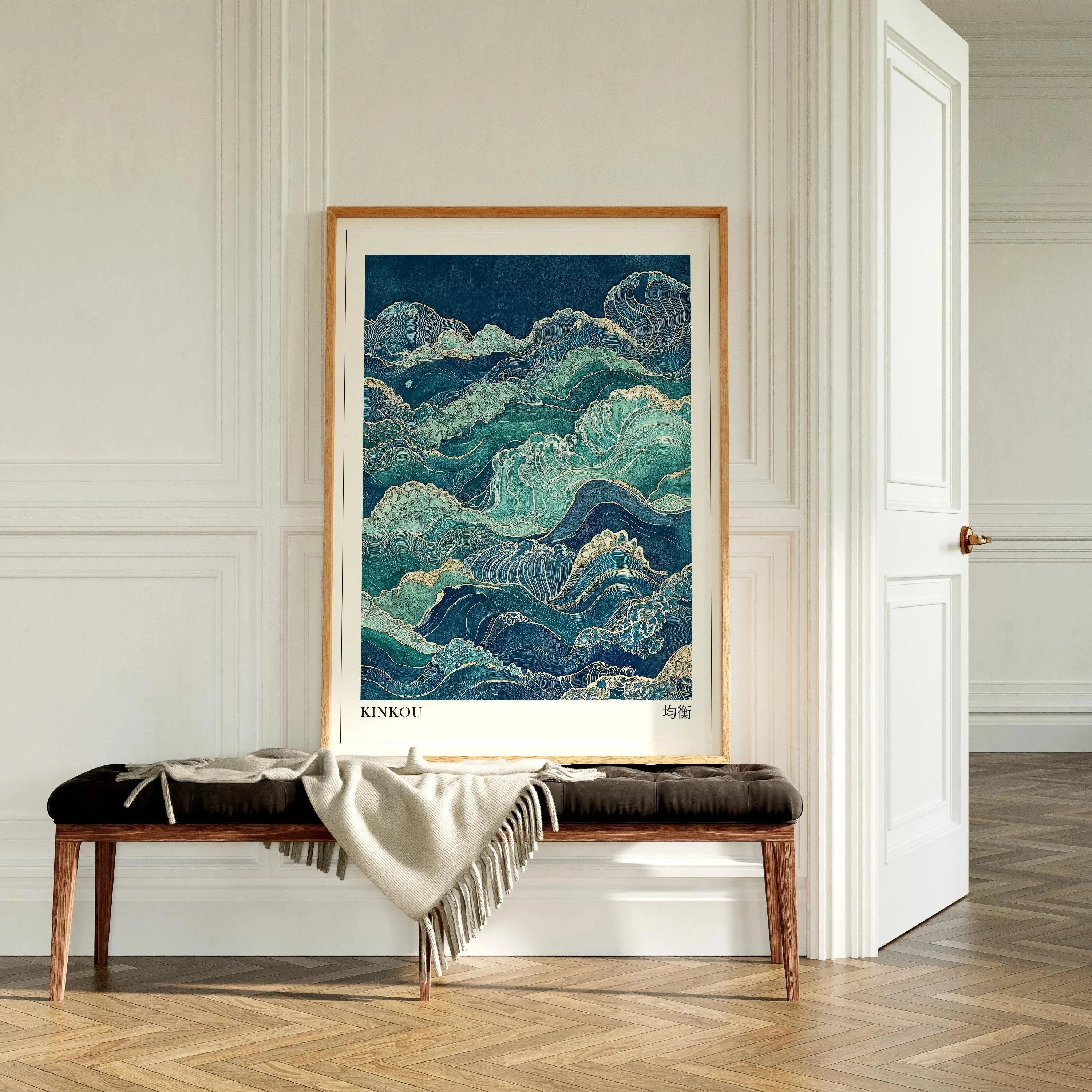 Jo Zen Horizon Canvas Set