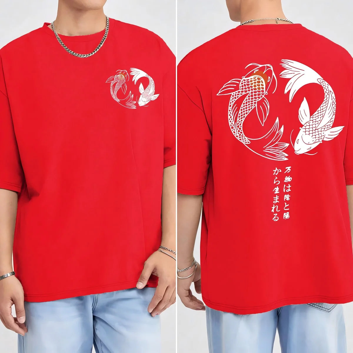 Jo Japanese Koi Harajuku Illustration Pattern T-Shirt Men