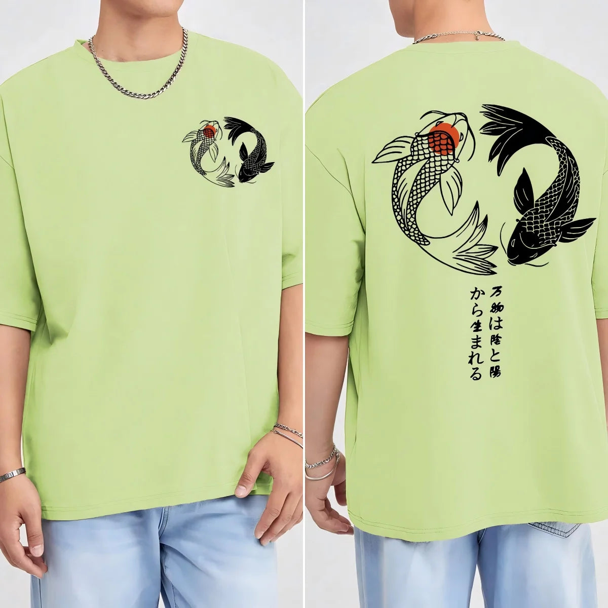 Jo Japanese Koi Harajuku Illustration Pattern T-Shirt Men