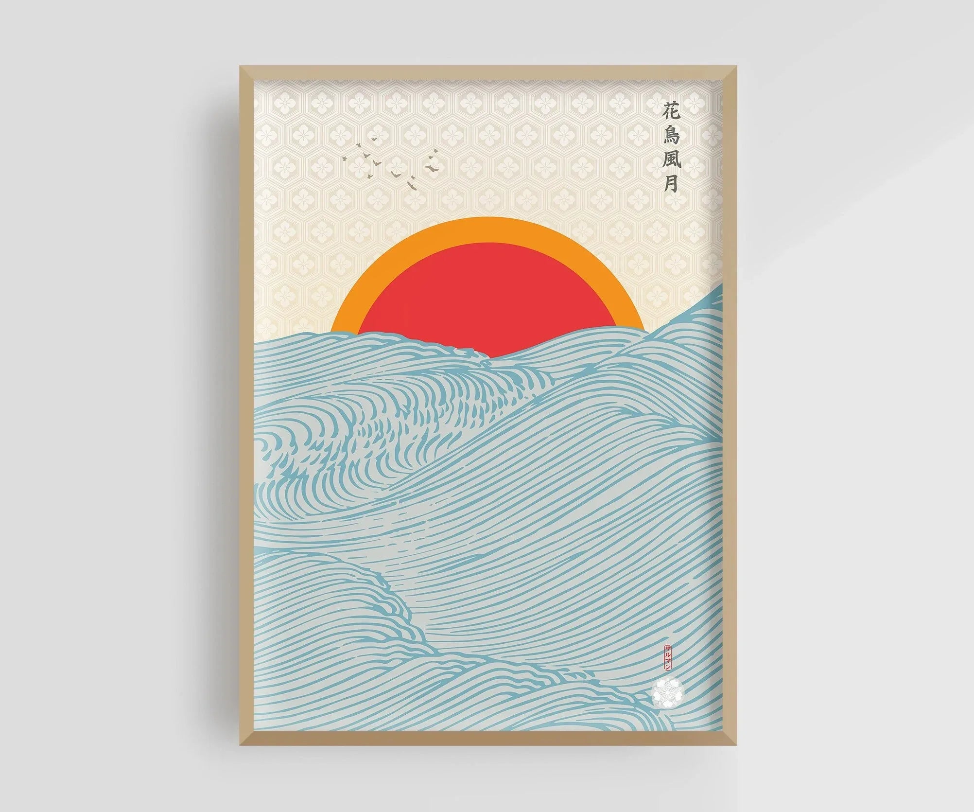 Jo Zen Horizon Canvas Set