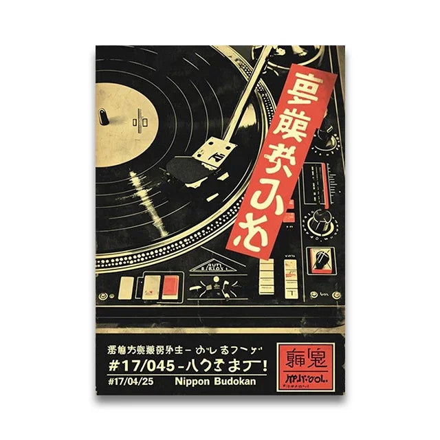 Jo Retro Groove Canvas Series