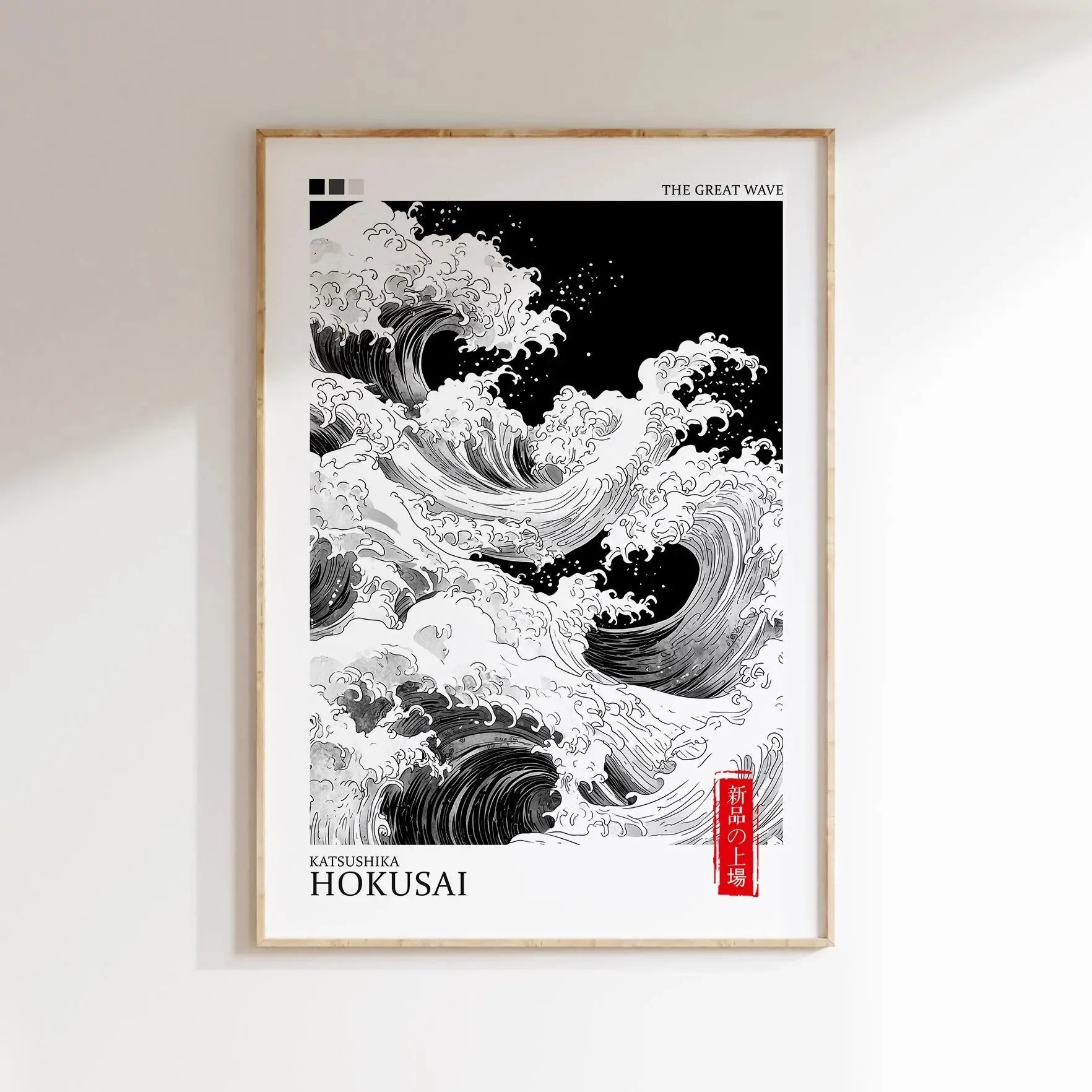 Jo Zen Horizon Canvas Set