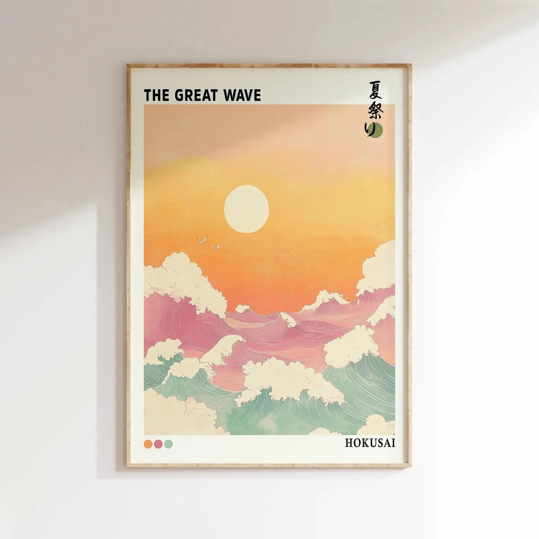Jo Zen Horizon Canvas Set