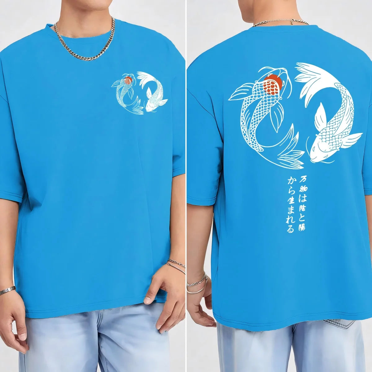 Jo Japanese Koi Harajuku Illustration Pattern T-Shirt Men