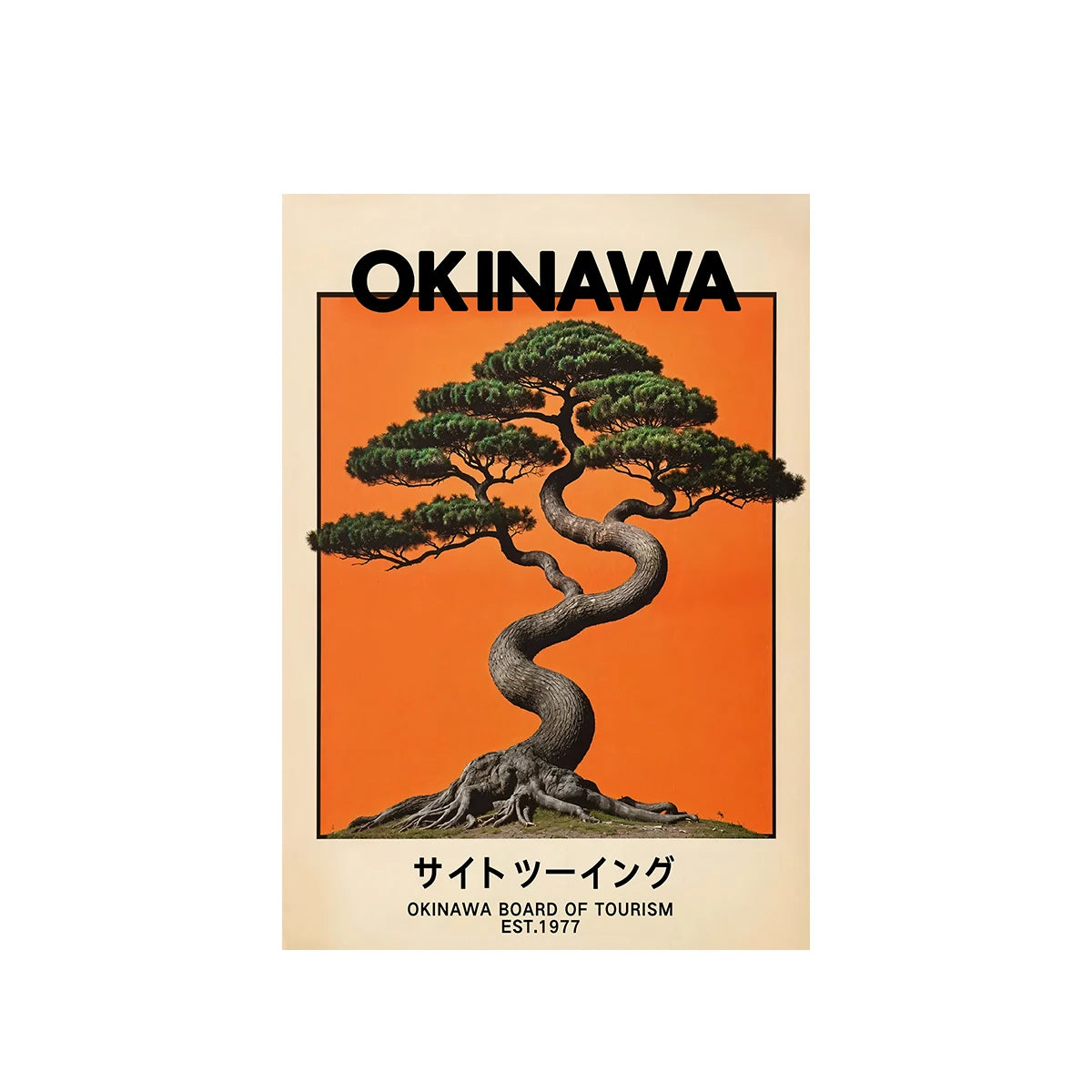 Jo Okinawan Heritage Canvas Series
